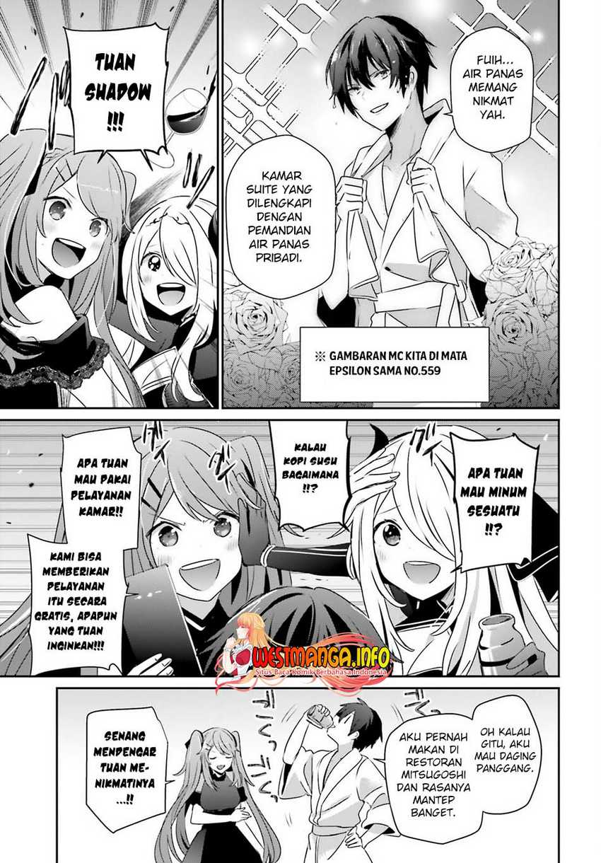 Kage no Jitsuryokusha ni Naritakute Chapter 43 Bahasa Indonesia