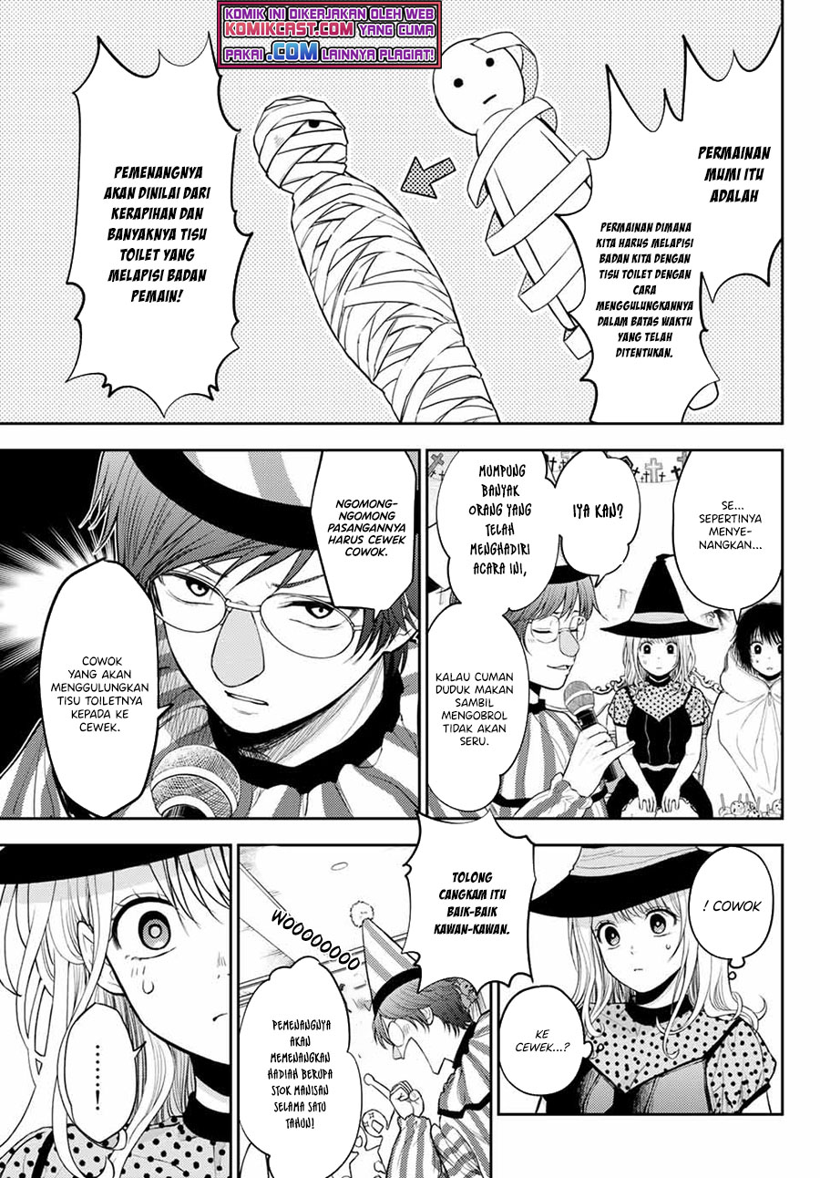 Kuroiwa Medaka ni Watashi no Kawaii ga Tsuujinai Chapter 27 Bahasa Indonesia