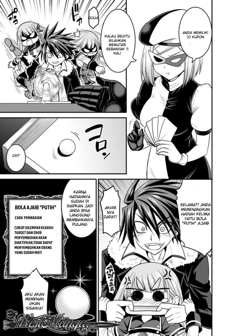 Kujibiki Tokushou Musou Harem-ken Chapter 06.2 Bahasa Indonesia