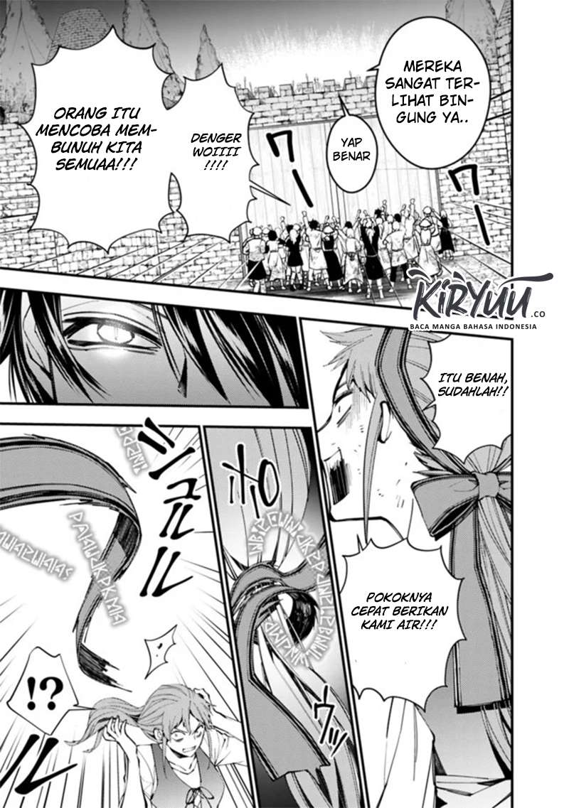 Fukushuu o Koinegau Saikyou Yuusha wa, Yami no Chikara de Senmetsu Musou Suru Chapter 24 Bahasa Indonesia