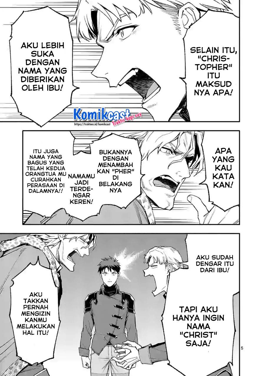 Shi ni Modori, Subete wo Sukuu Tame ni Saikyou he to Itaru Chapter 38 Bahasa Indonesia