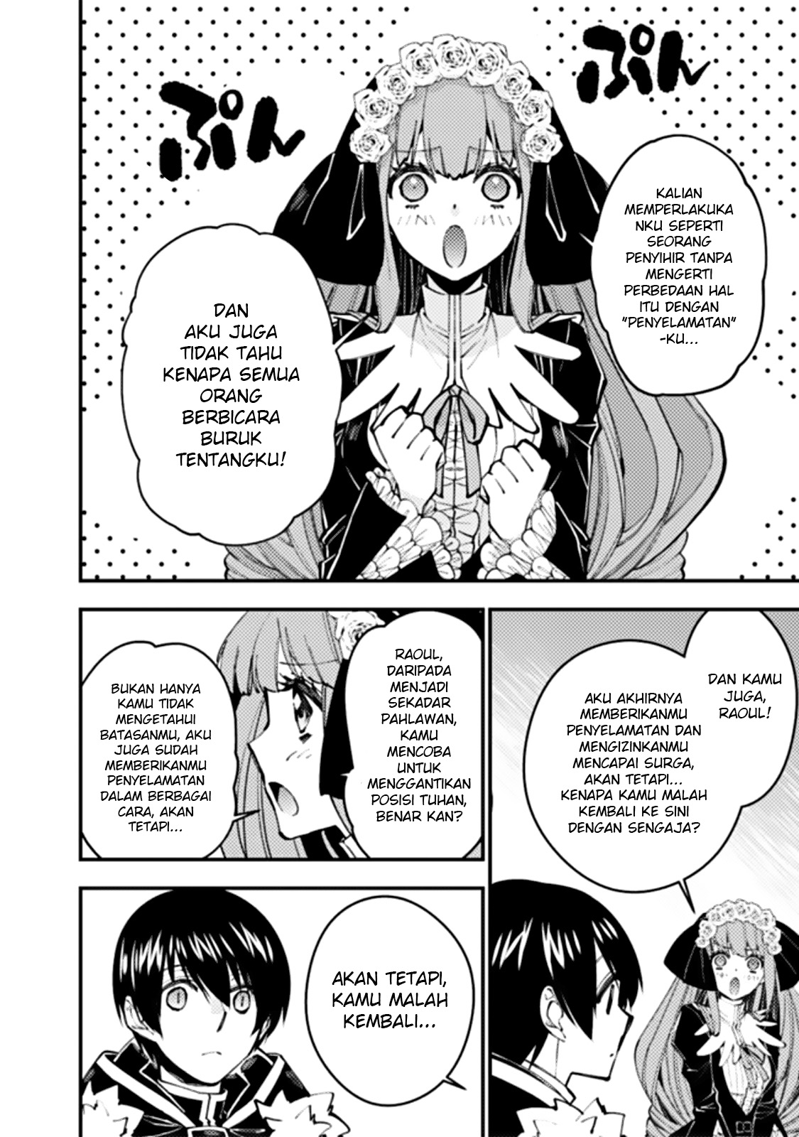 Fukushuu o Koinegau Saikyou Yuusha wa, Yami no Chikara de Senmetsu Musou Suru Chapter 58 Bahasa Indonesia