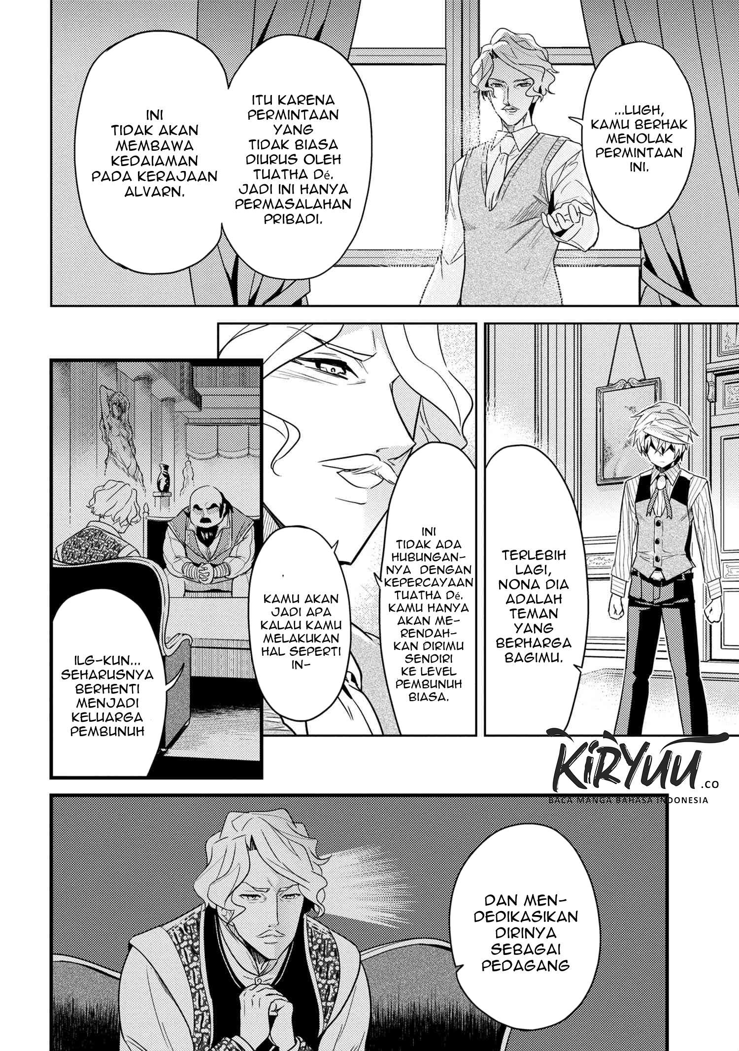 Sekai Saikyou no Assassin, Isekai Kizoku ni Tensei Suru Chapter 7.2 Bahasa Indonesia