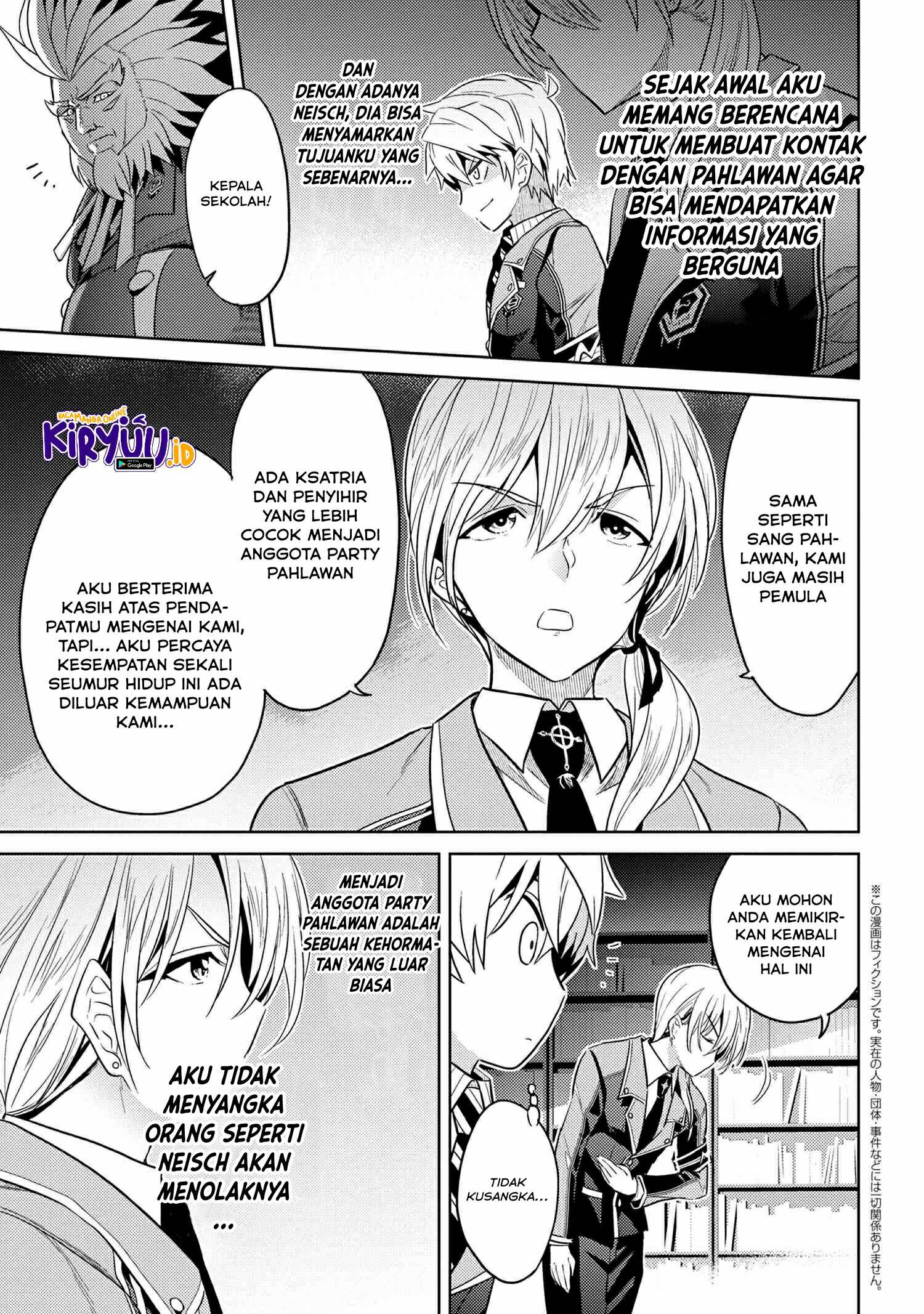 Sekai Saikyou no Assassin, Isekai Kizoku ni Tensei Suru Chapter 12.2 Bahasa Indonesia