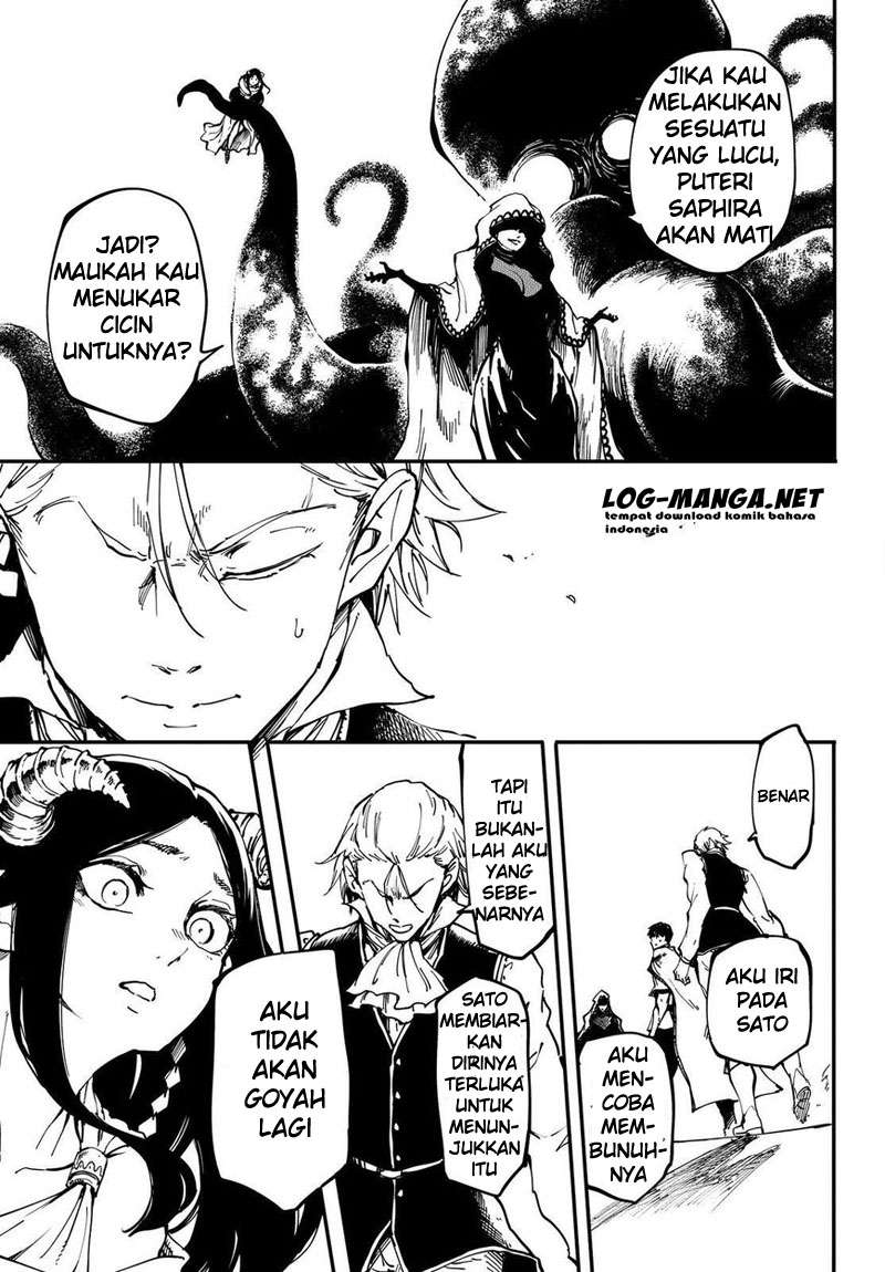 Kekkon Yubiwa Monogatari Chapter 21 Bahasa Indonesia