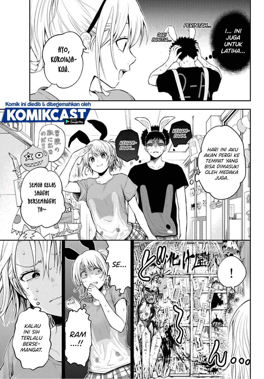 Kuroiwa Medaka ni Watashi no Kawaii ga Tsuujinai Chapter 10 Bahasa Indonesia