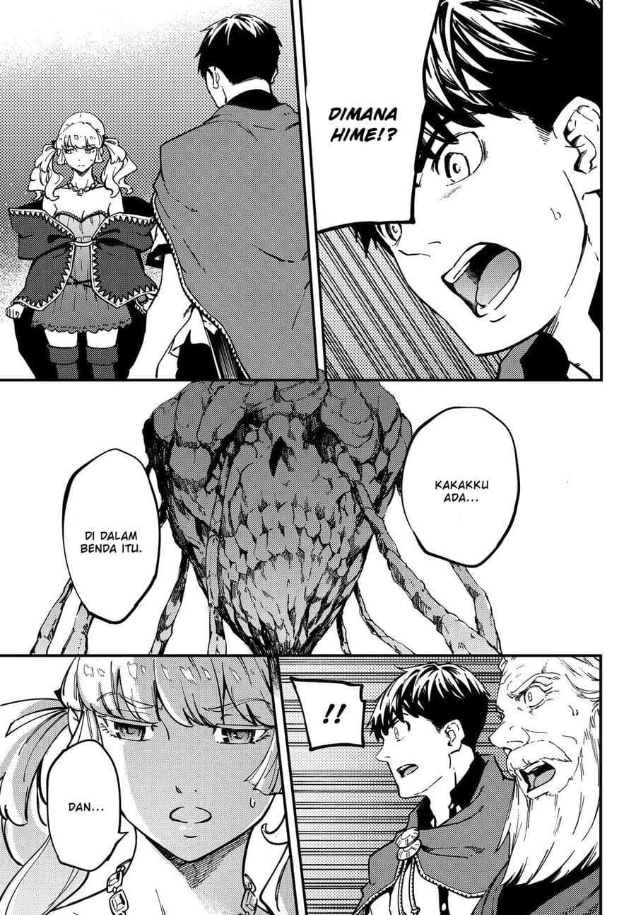 Kekkon Yubiwa Monogatari Chapter 51 Bahasa Indonesia