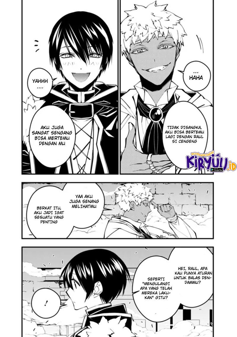 Fukushuu o Koinegau Saikyou Yuusha wa, Yami no Chikara de Senmetsu Musou Suru Chapter 44 Bahasa Indonesia