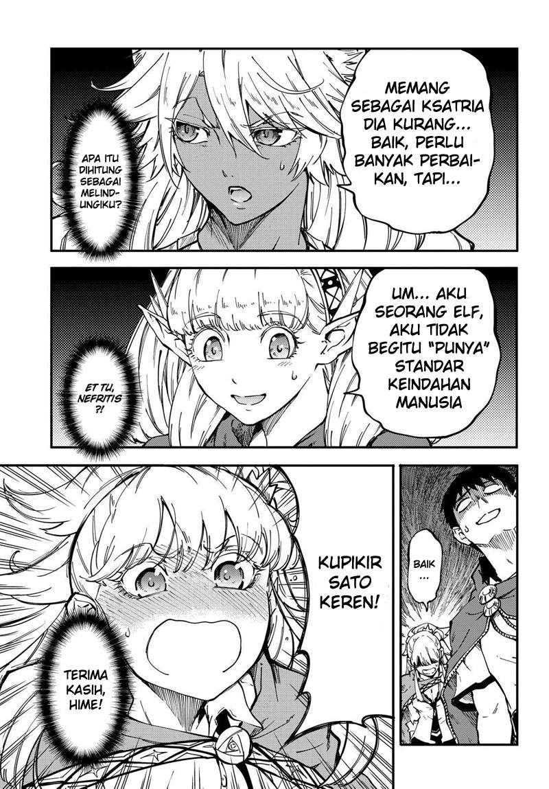 Kekkon Yubiwa Monogatari Chapter 18 Bahasa Indonesia