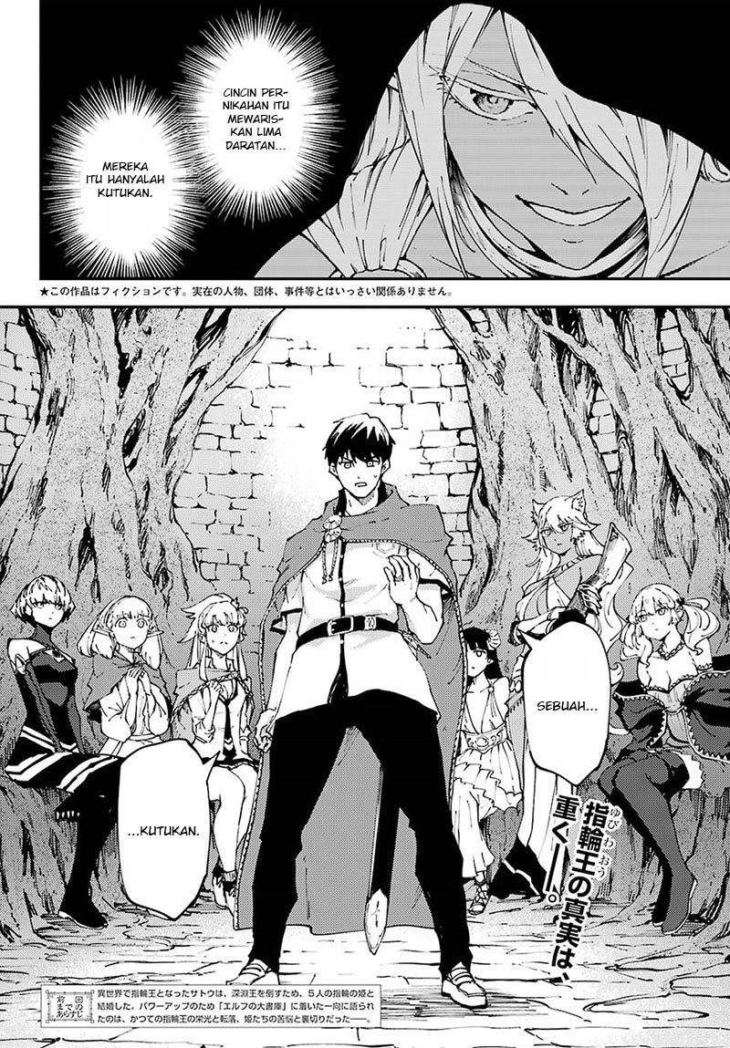 Kekkon Yubiwa Monogatari Chapter 38 Bahasa Indonesia