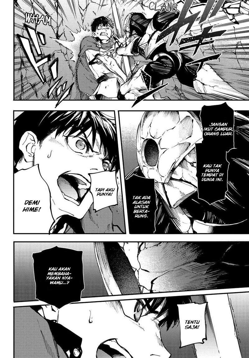 Kekkon Yubiwa Monogatari Chapter 25 Bahasa Indonesia