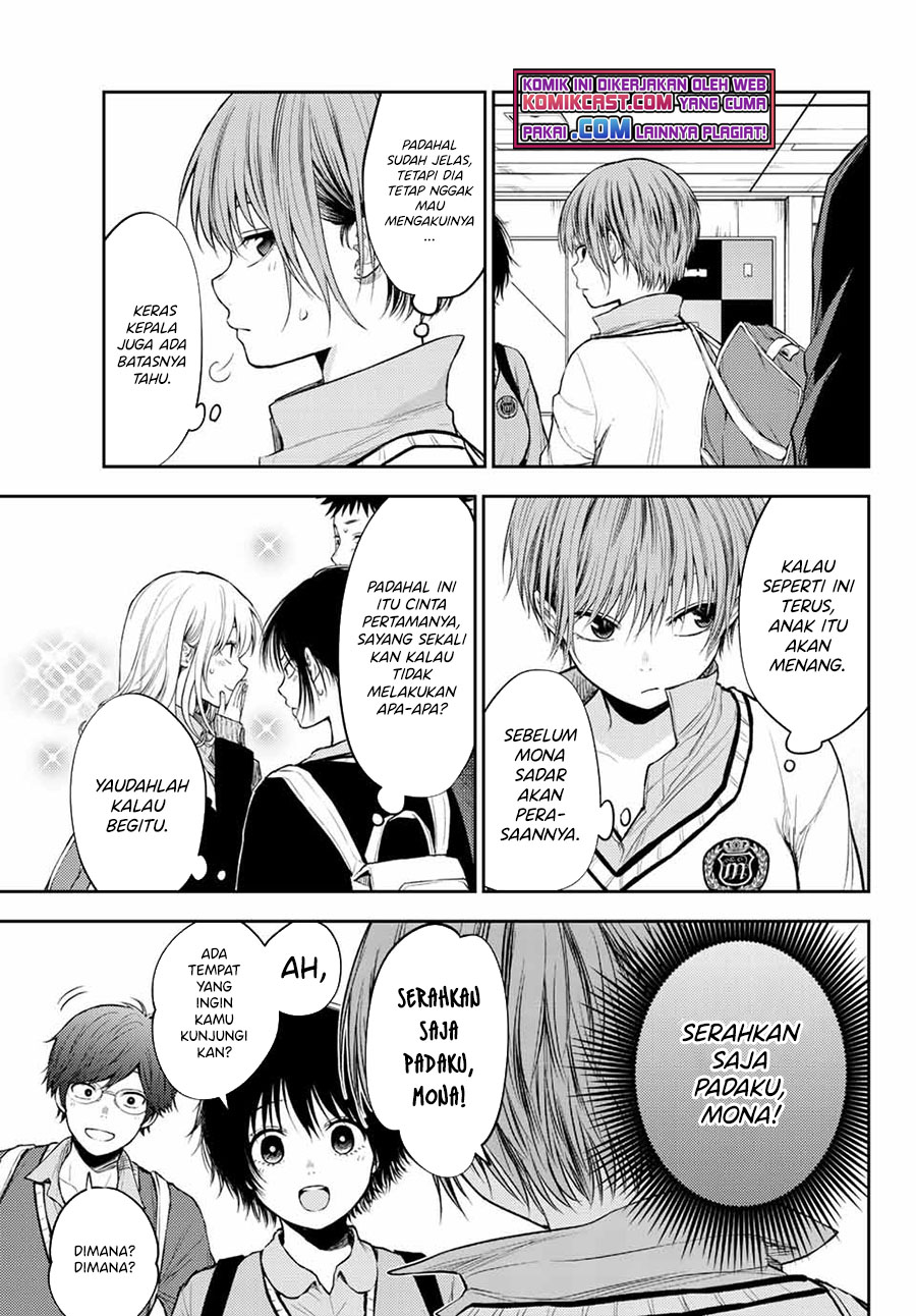 Kuroiwa Medaka ni Watashi no Kawaii ga Tsuujinai Chapter 35 Bahasa Indonesia