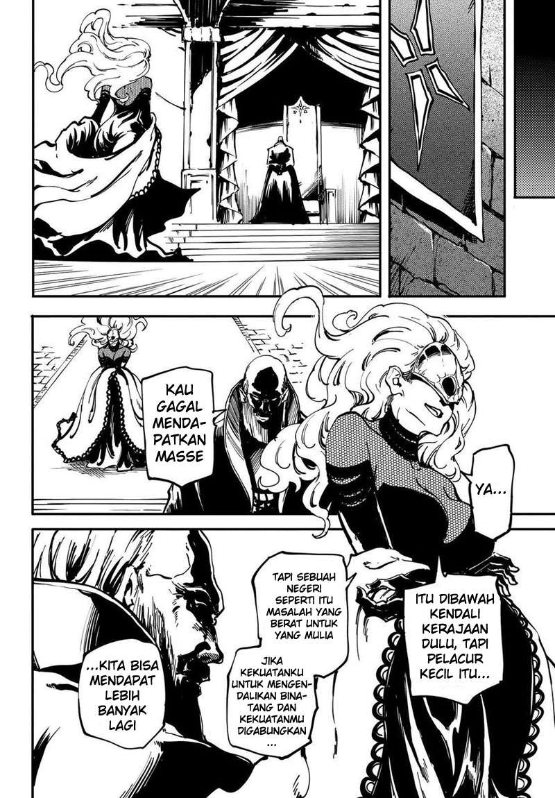 Kekkon Yubiwa Monogatari Chapter 21 Bahasa Indonesia