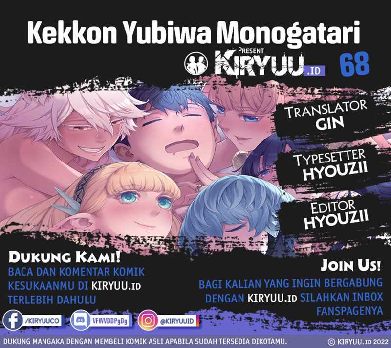 Kekkon Yubiwa Monogatari Chapter 68 Bahasa Indonesia