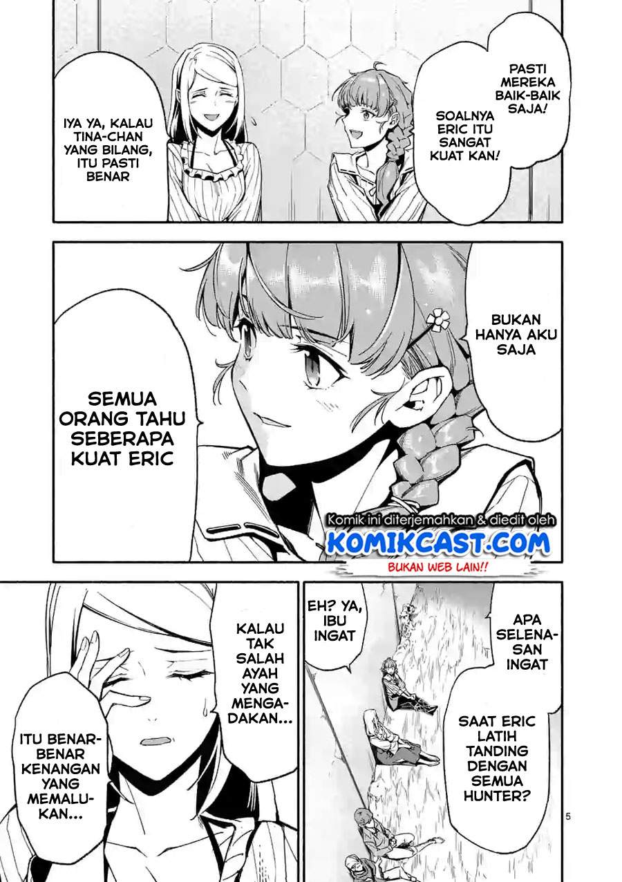 Shi ni Modori, Subete wo Sukuu Tame ni Saikyou he to Itaru Chapter 11 Bahasa Indonesia