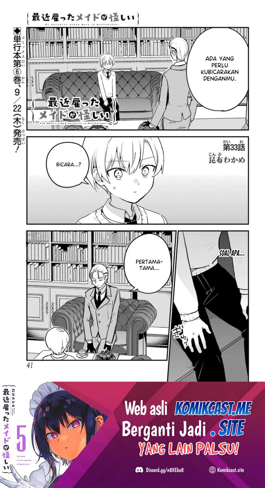 My Recently Hired Maid Is Suspicious Chapter 33 Bahasa Indonesia