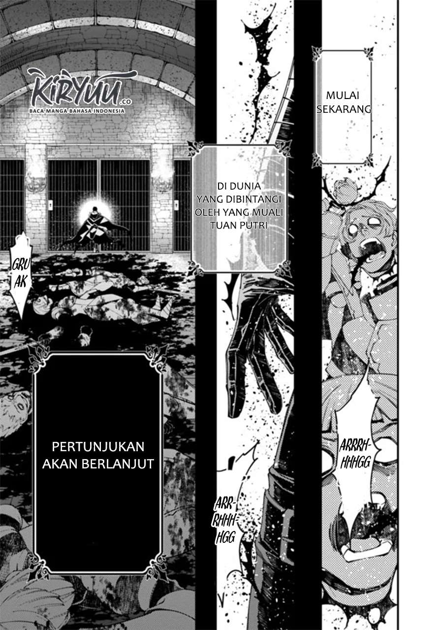 Fukushuu o Koinegau Saikyou Yuusha wa, Yami no Chikara de Senmetsu Musou Suru Chapter 25 Bahasa Indonesia