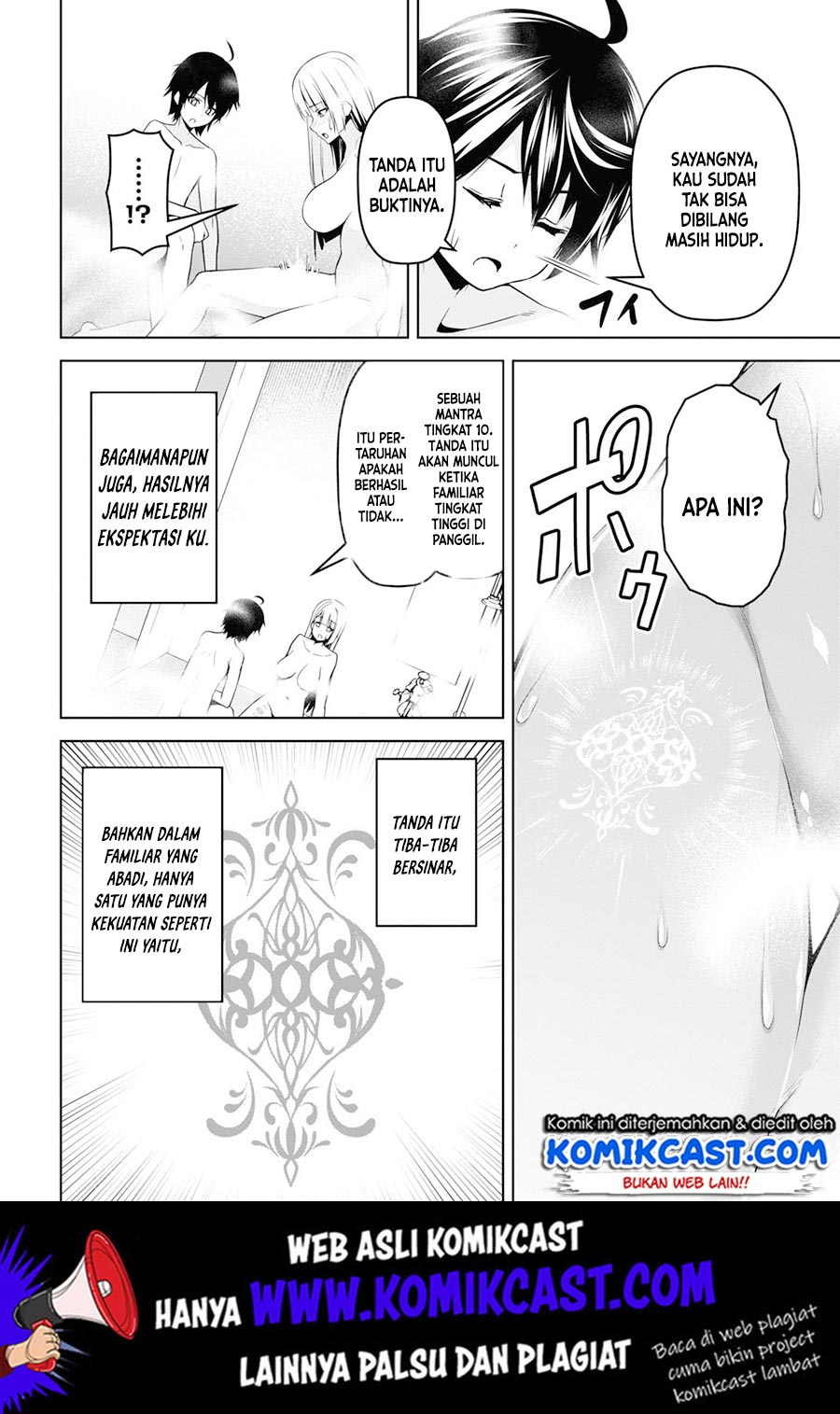 Demon’s Sword Master of Excalibur School Chapter 4 Bahasa Indonesia