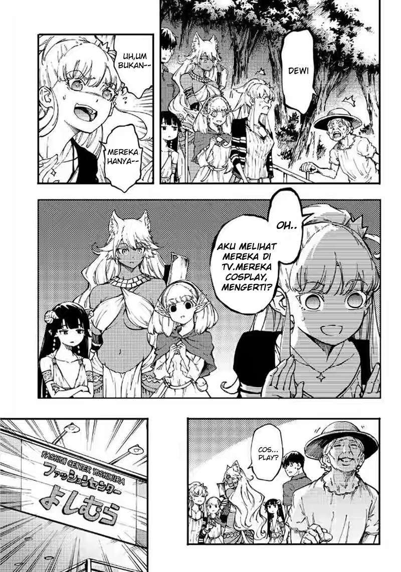 Kekkon Yubiwa Monogatari Chapter 27 Bahasa Indonesia