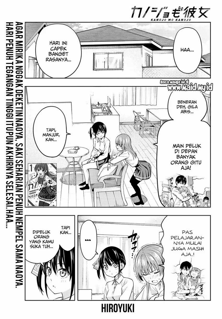 Kanojo mo Kanojo Chapter 22 Bahasa Indonesia