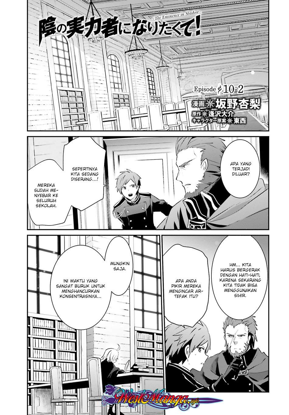 Kage no Jitsuryokusha ni Naritakute Chapter 10.2 Bahasa Indonesia