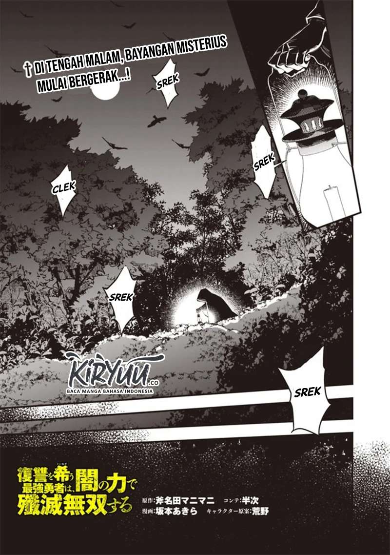 Fukushuu o Koinegau Saikyou Yuusha wa, Yami no Chikara de Senmetsu Musou Suru Chapter 20 Bahasa Indonesia