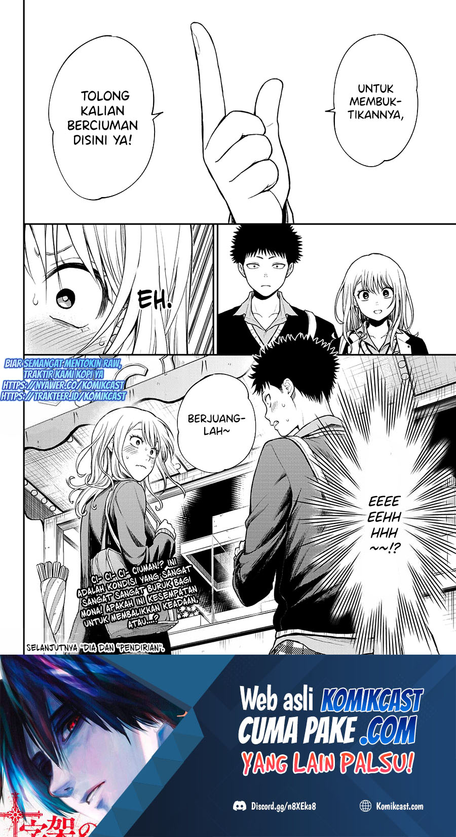 Kuroiwa Medaka ni Watashi no Kawaii ga Tsuujinai Chapter 37 Bahasa Indonesia