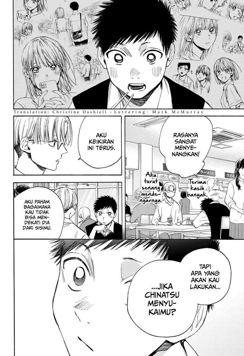 Ao no Hako Chapter 15 Bahasa Indonesia