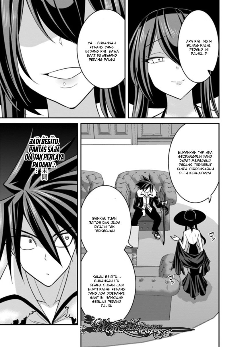 Kujibiki Tokushou Musou Harem-ken Chapter 10.1 Bahasa Indonesia