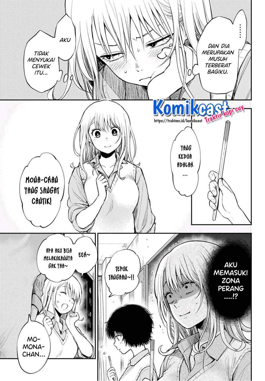 Kuroiwa Medaka ni Watashi no Kawaii ga Tsuujinai Chapter 07 Bahasa Indonesia