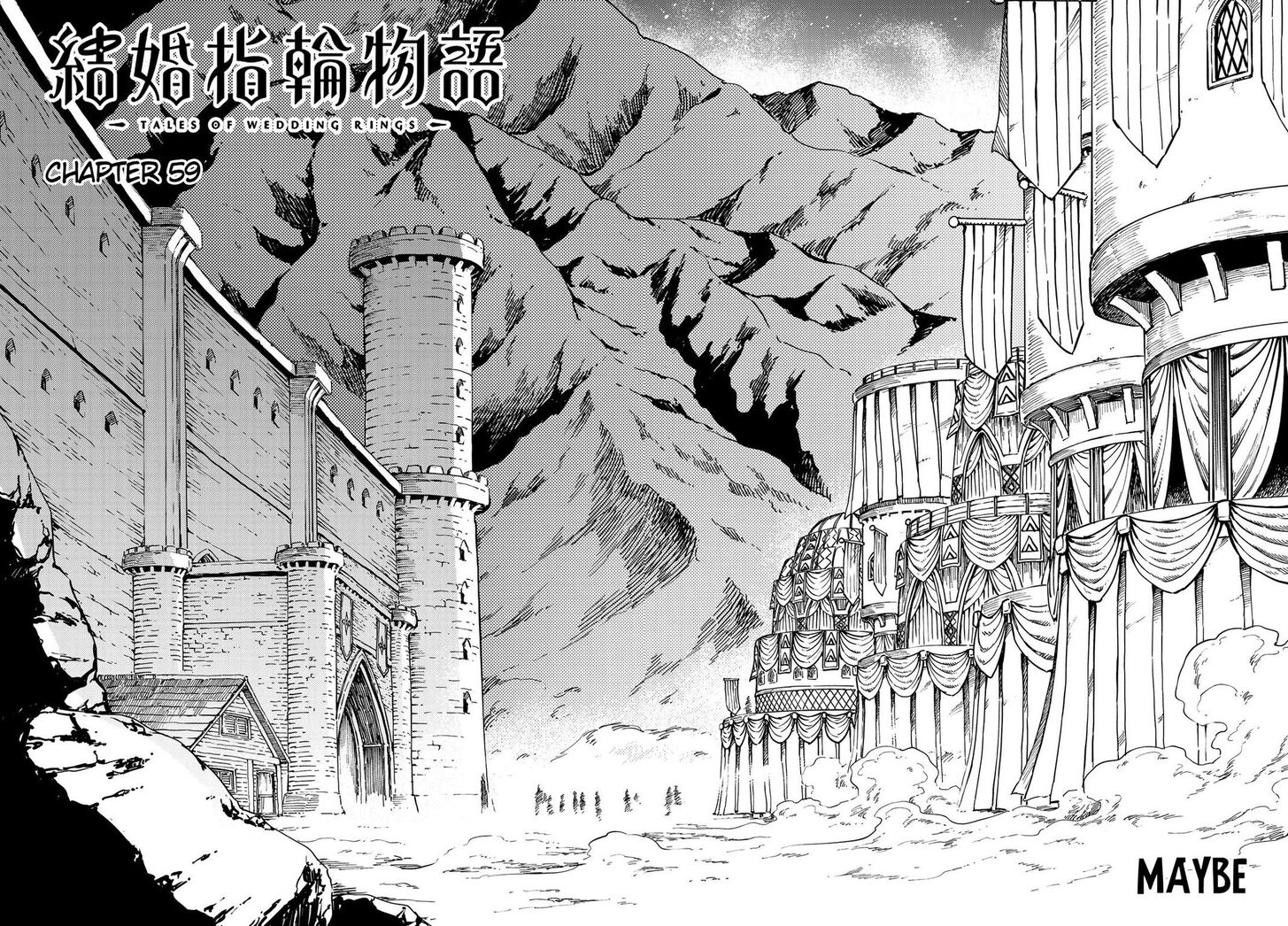 Kekkon Yubiwa Monogatari Chapter 59 Bahasa Indonesia