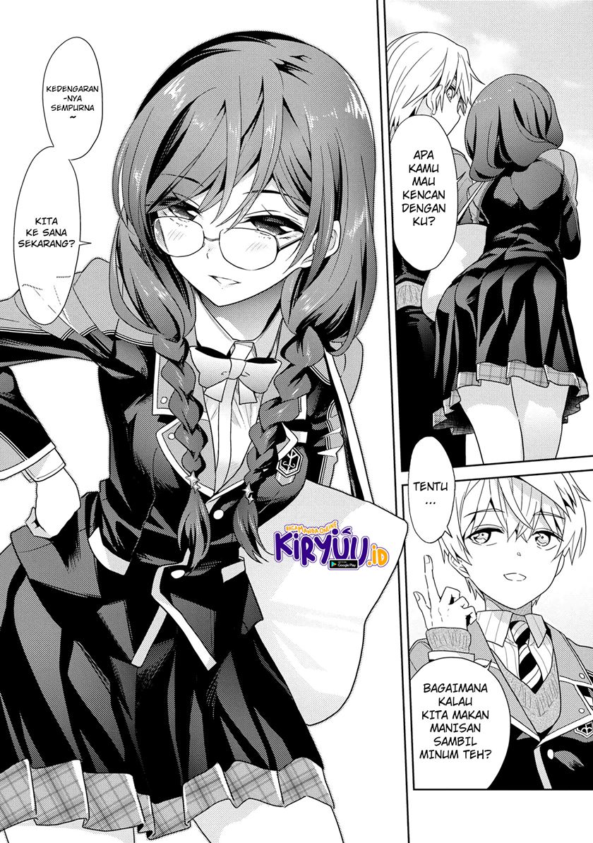 Sekai Saikyou no Assassin, Isekai Kizoku ni Tensei Suru Chapter 16.1 Bahasa Indonesia