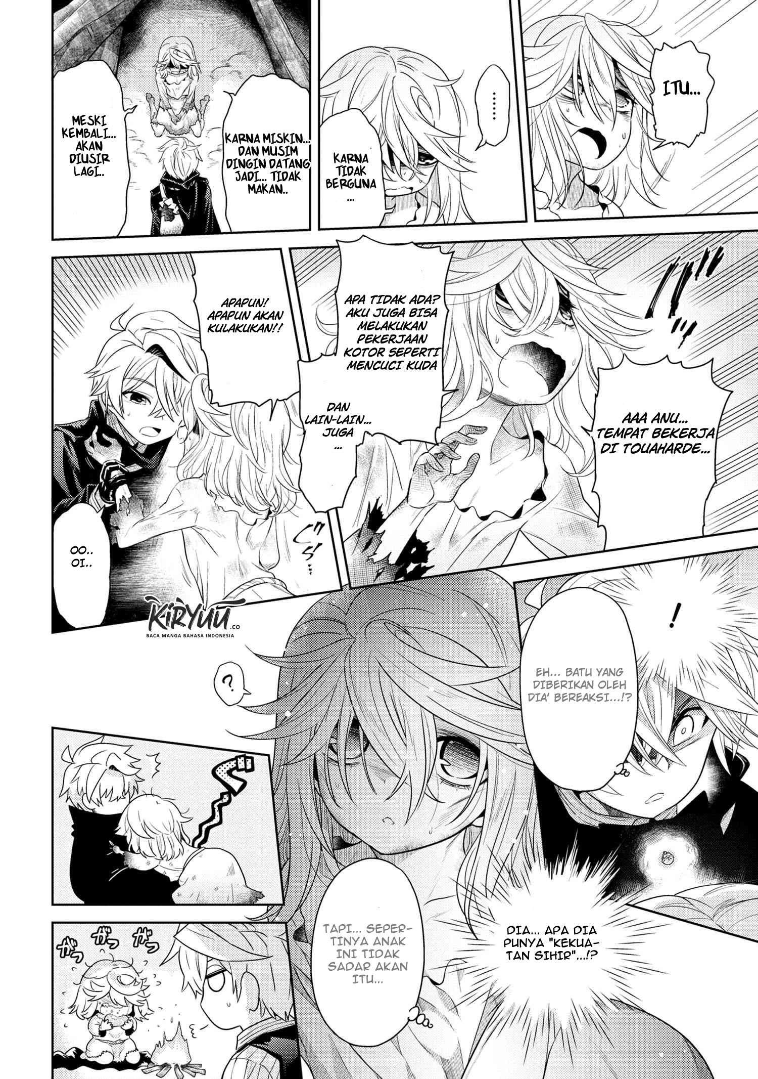 Sekai Saikyou no Assassin, Isekai Kizoku ni Tensei Suru Chapter 3.2 Bahasa Indonesia