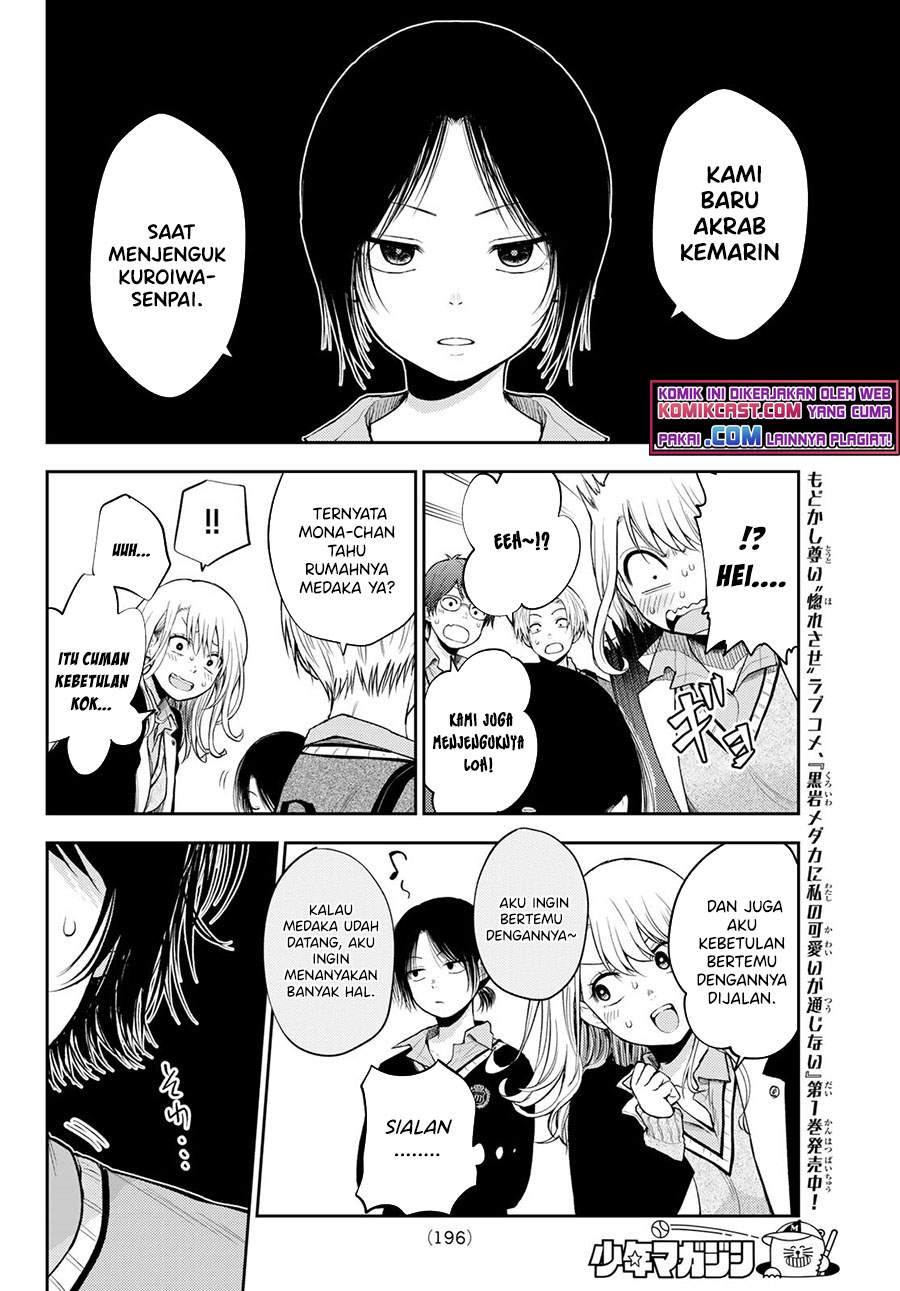 Kuroiwa Medaka ni Watashi no Kawaii ga Tsuujinai Chapter 22 Bahasa Indonesia