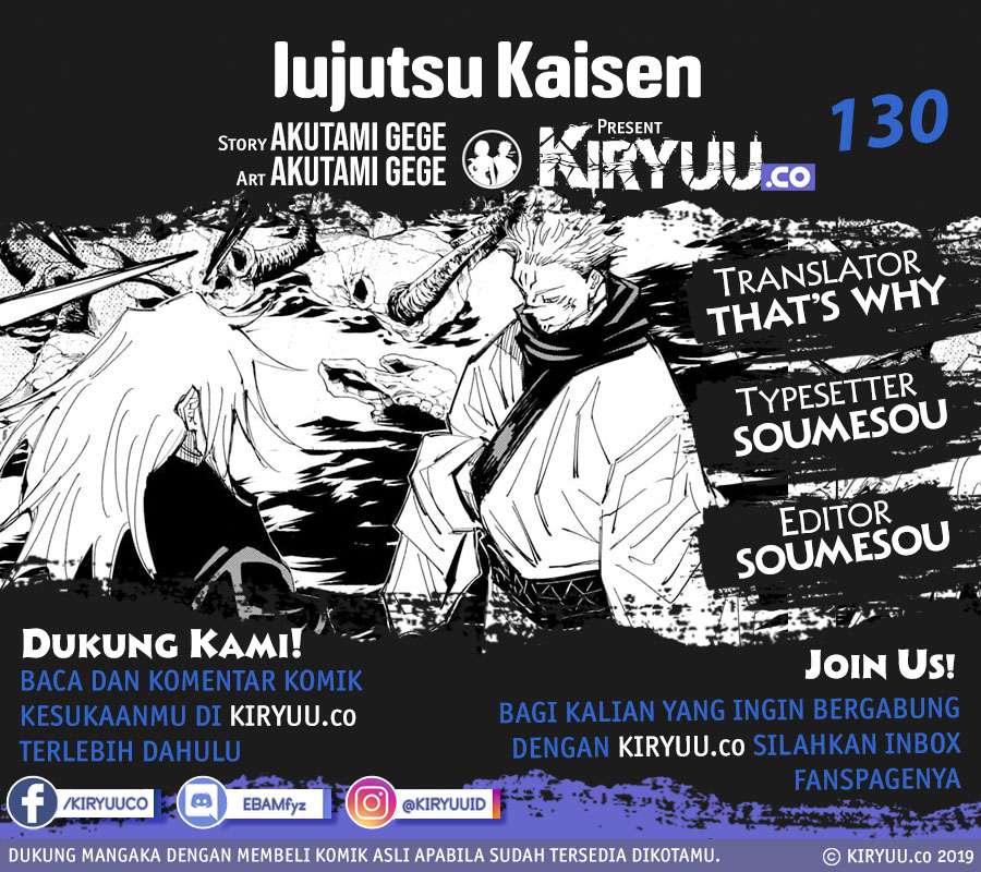 Jujutsu Kaisen Chapter 130 Bahasa Indonesia