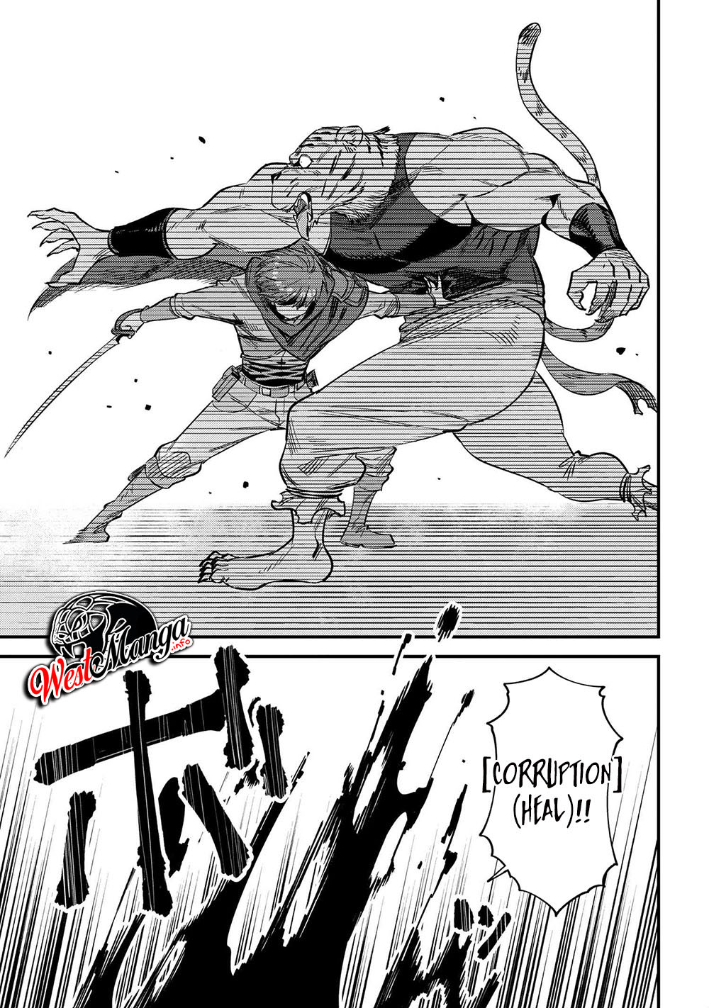 Kaifuku Jutsushi Yarinaoshi: Sokushi Mahou to Skill Copy no Chouetsu Heal Chapter 34.1 Bahasa Indonesia