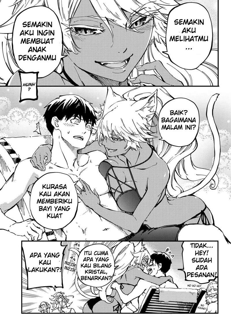 Kekkon Yubiwa Monogatari Chapter 19 Bahasa Indonesia