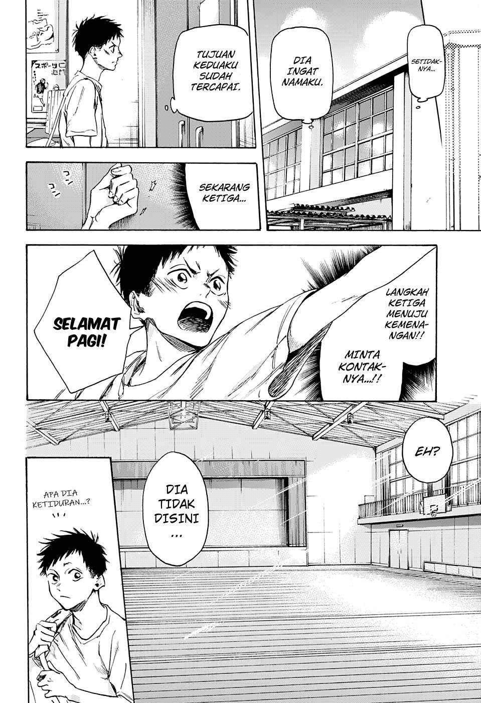 Ao no Hako Chapter 00 Bahasa Indonesia