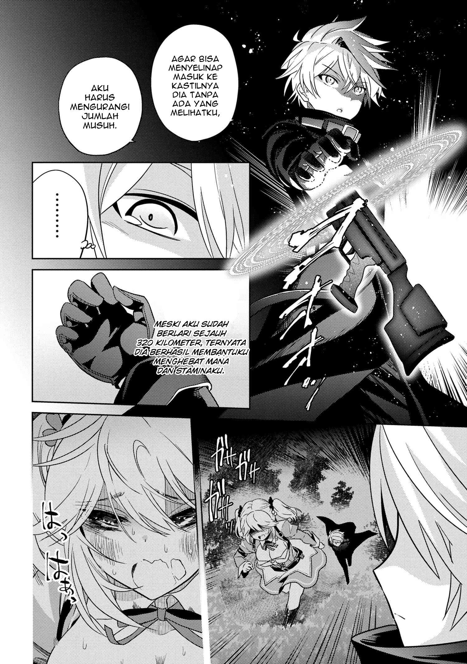 Sekai Saikyou no Assassin, Isekai Kizoku ni Tensei Suru Chapter 8.1 Bahasa Indonesia