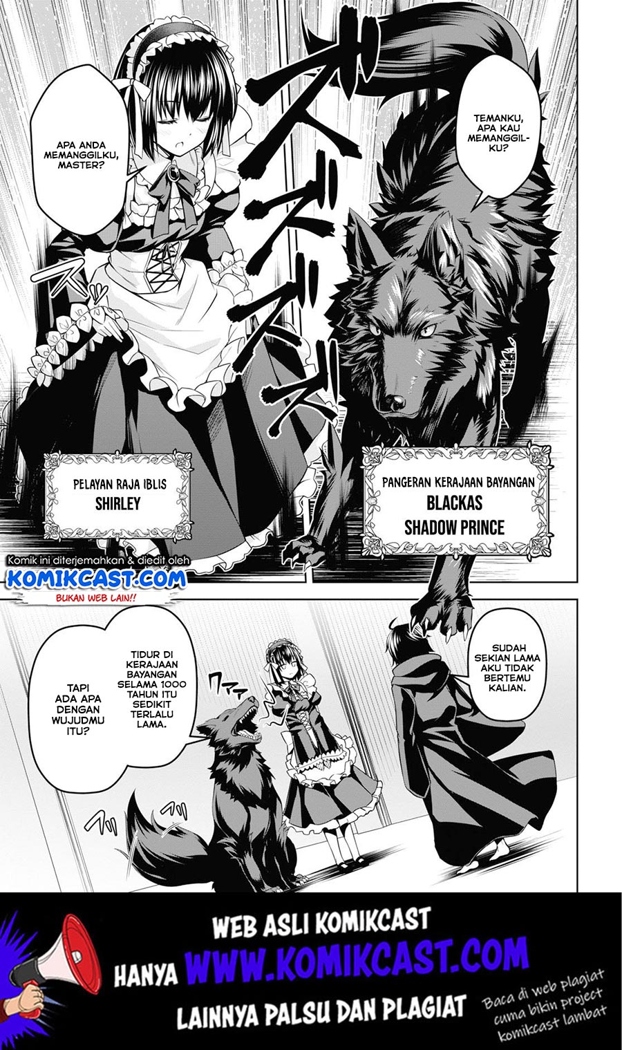 Demon’s Sword Master of Excalibur School Chapter 3 Bahasa Indonesia