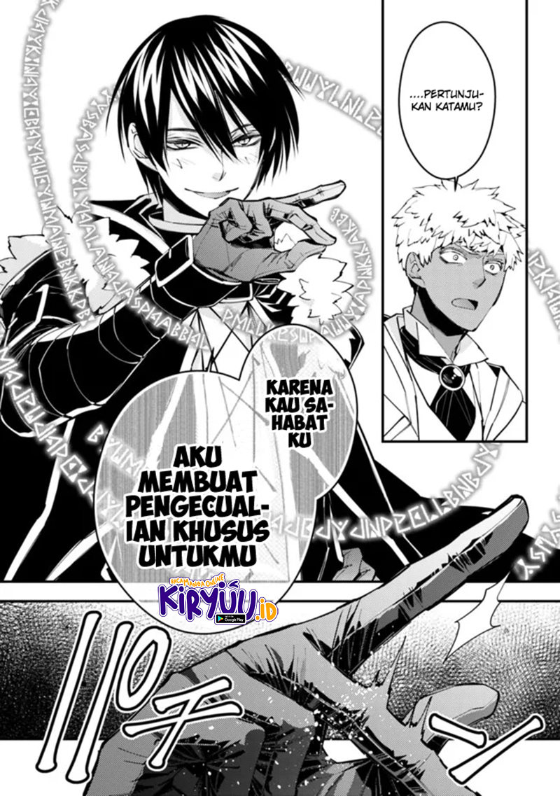 Fukushuu o Koinegau Saikyou Yuusha wa, Yami no Chikara de Senmetsu Musou Suru Chapter 44 Bahasa Indonesia