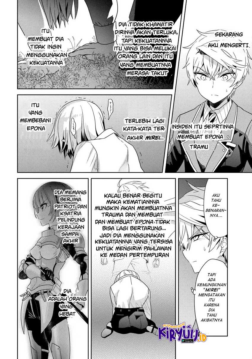 Sekai Saikyou no Assassin, Isekai Kizoku ni Tensei Suru Chapter 16.2 Bahasa Indonesia