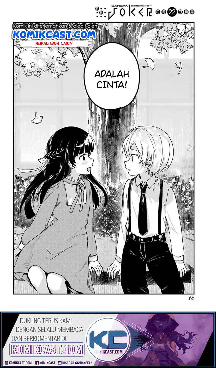 My Recently Hired Maid Is Suspicious Chapter 13 Bahasa Indonesia