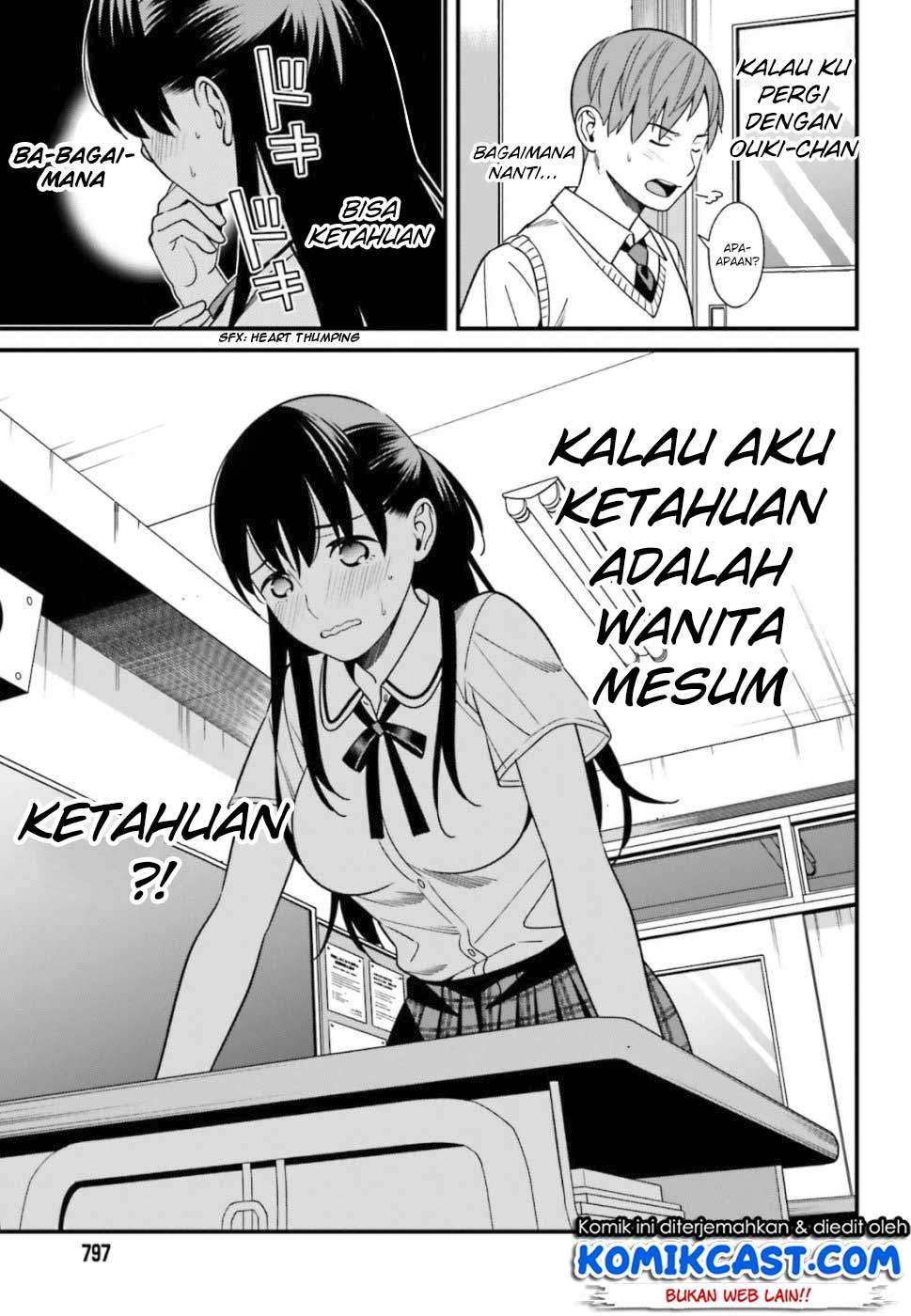 Hirasaka Hinako ga Ero Kawaii koto wo Ore dake ga Shitte iru Chapter 04 Bahasa Indonesia