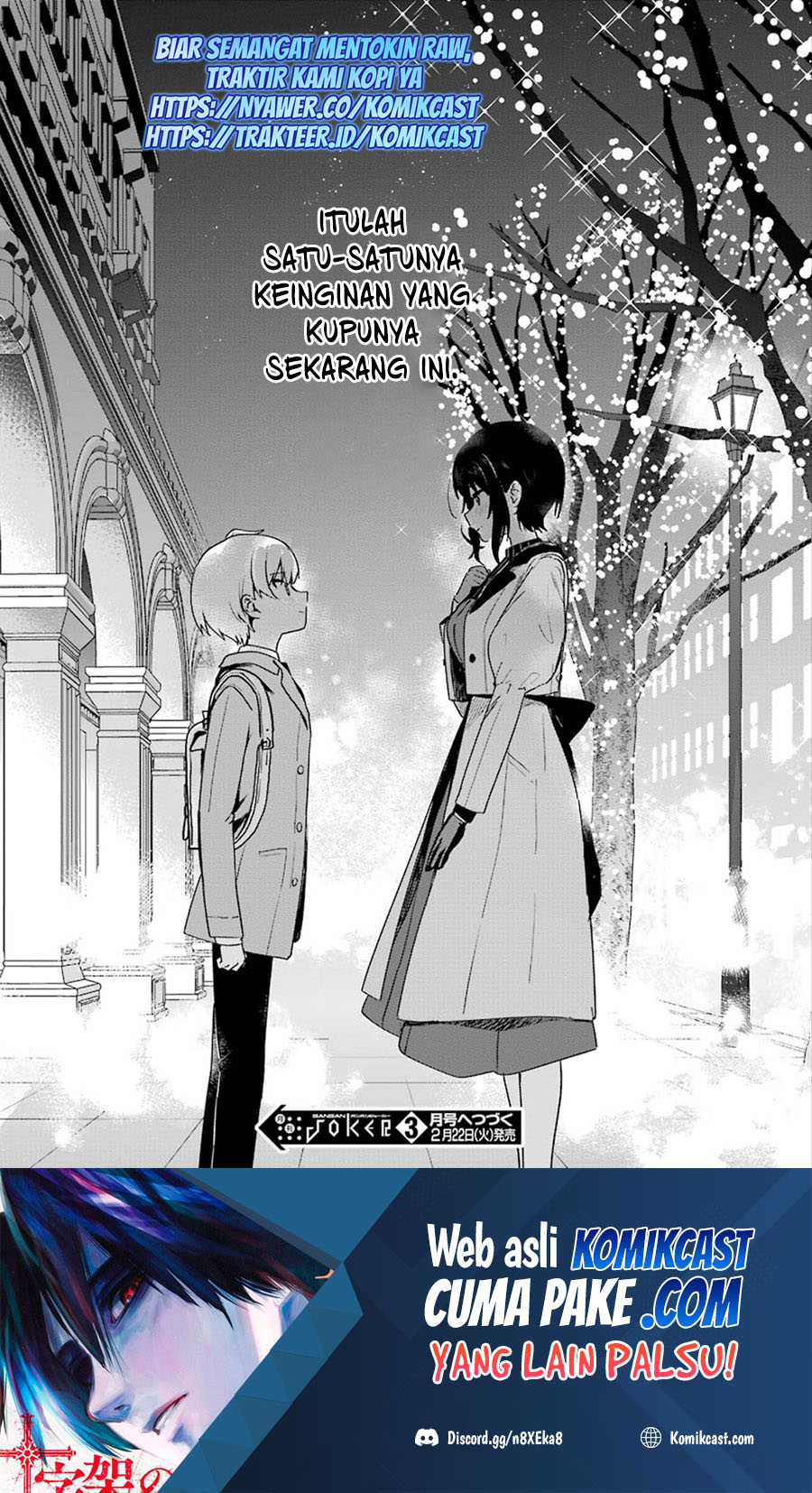 My Recently Hired Maid Is Suspicious Chapter 26 Bahasa Indonesia