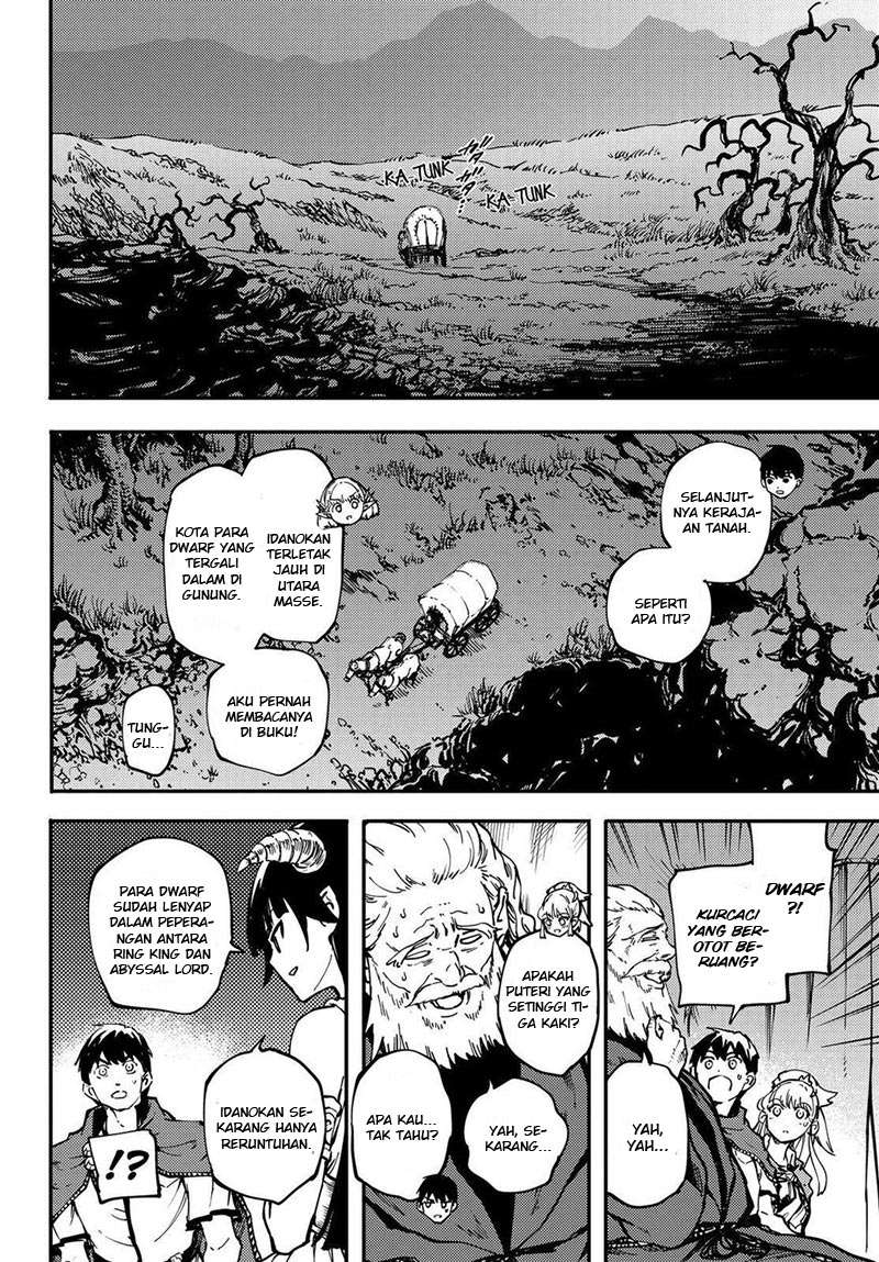 Kekkon Yubiwa Monogatari Chapter 24 Bahasa Indonesia