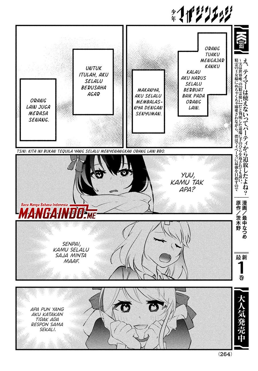 Itsumo Baka ni shitekuru Bishoujo-tachi to Zetsuen shitara, Jitsu wa Ore no Koto ga Daisuki Datta you da Chapter 01.2 Bahasa Indonesia