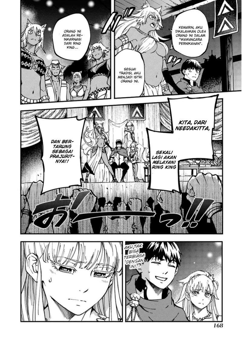 Kekkon Yubiwa Monogatari Chapter 16 Bahasa Indonesia