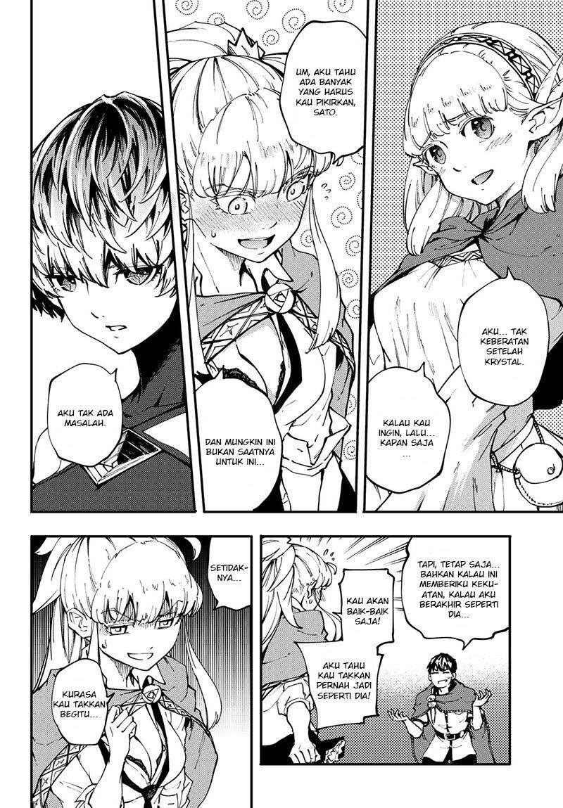 Kekkon Yubiwa Monogatari Chapter 39 Bahasa Indonesia