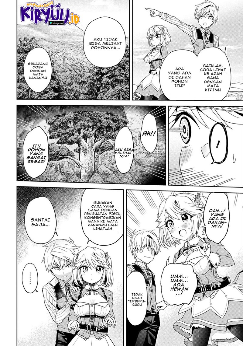 Sekai Saikyou no Assassin, Isekai Kizoku ni Tensei Suru Chapter 15 Bahasa Indonesia